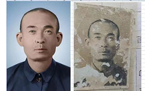 乐山老照片修复-2